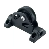 HARKEN 75mm Aluminum Flip-Flop Block
