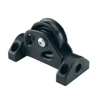 HARKEN 57mm Aluminum Flip-Flop Block