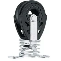 HAKREN 29mm Stand-up Carbon Block
