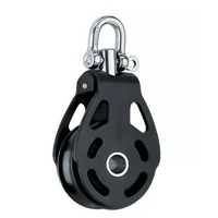 HARKEN 75mm Aluminum ESP Block — Swivel