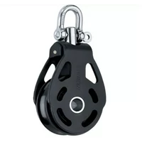 HARKEN 57mm Aluminum ESP Block — Swivel
