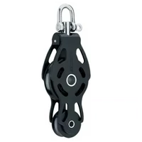 HARKEN 75mm Aluminum Fiddle ESP Block — Swivel