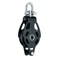 HARKEN 57mm Aluminum ESP Block — Swivel, Becket