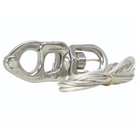 TYLASKA T12S standard bail snap shackle