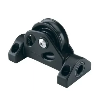 HARKEN 57mm Aluminum Flip-Flop Block