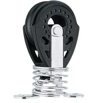 HAKREN 29mm Stand-up Carbon Block