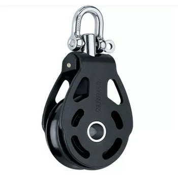 HARKEN 57mm Aluminum ESP Block — Swivel