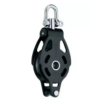 HARKEN 57mm Aluminum ESP Block — Swivel, Becket