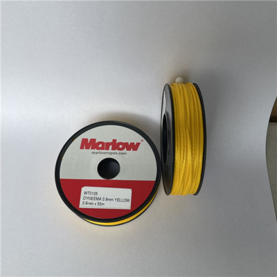 MARLOW DYNEEMA WHIPPING TWINE 0.9mm YELLOW SÁRGA DYNEEMA CÉRNA 50mR